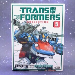 Transformers SMOKESCREEN Takara T/F Collection #5 G1 Reissue Japan Import Sealed